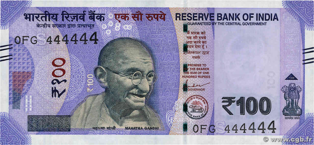 100 Rupees Numéro spécial INDIEN
  2022 P.112a ST