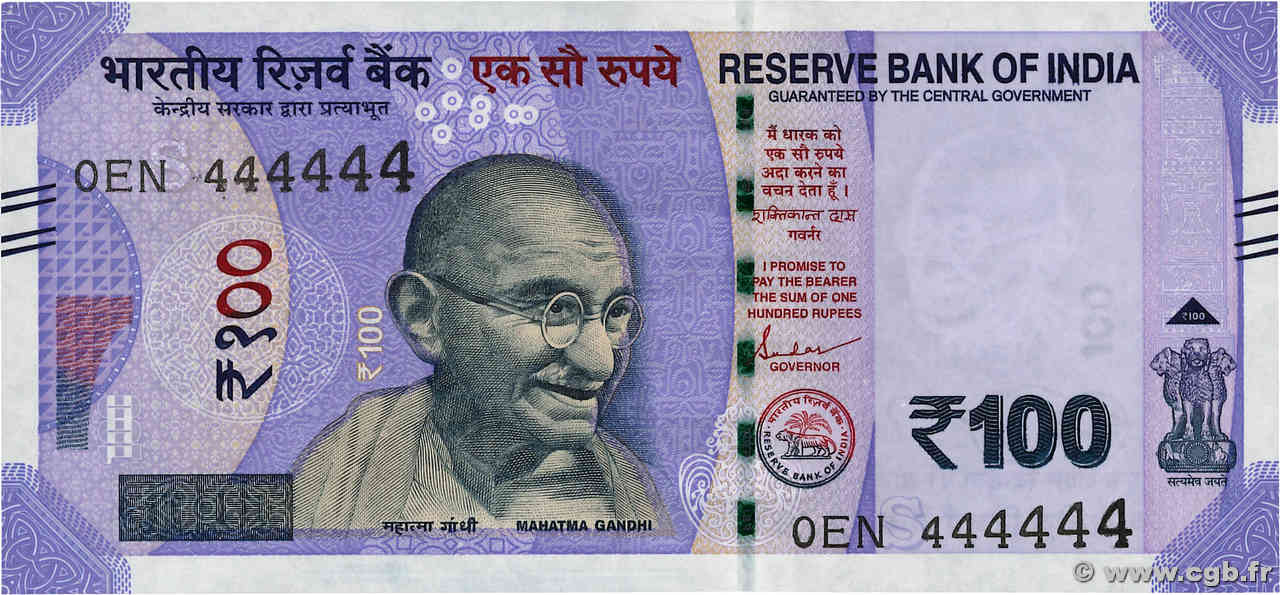 100 Rupees Numéro spécial INDIEN
  2022 P.112a ST