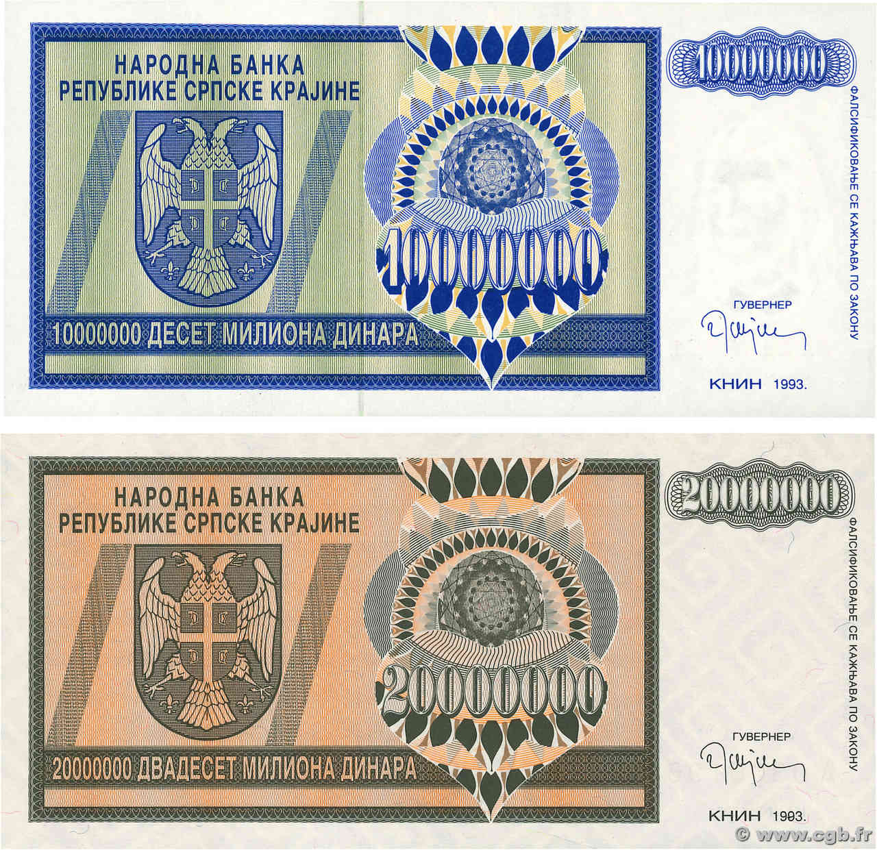 10000000 et 20000000 Dinara Lot CROATIE  1993 P.R12a et P.R13a pr.NEUF