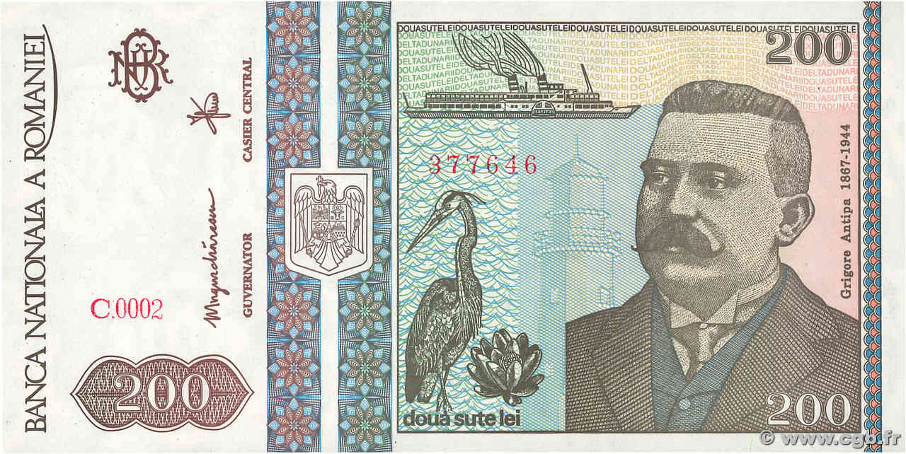 200 Lei ROUMANIE  1992 P.100a NEUF