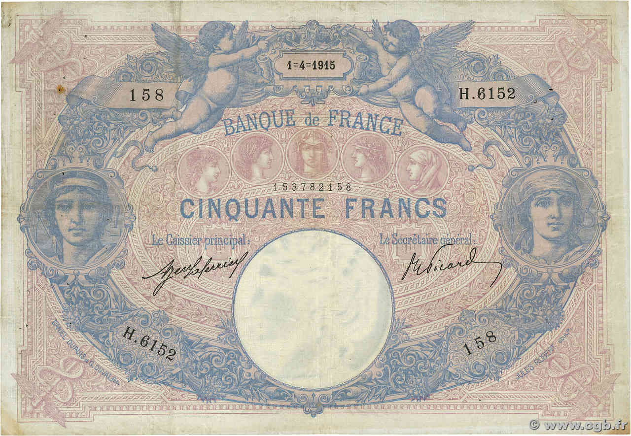50 Francs BLEU ET ROSE FRANCE  1915 F.14.28 TB