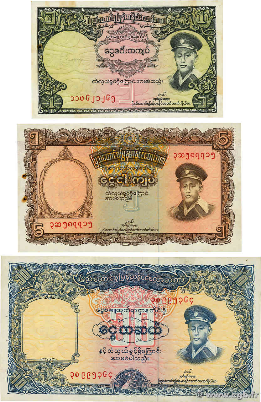 1 au 10 Kyat Lot BURMA (SEE MYANMAR)  1958 P.46 P.47 P.48 XF