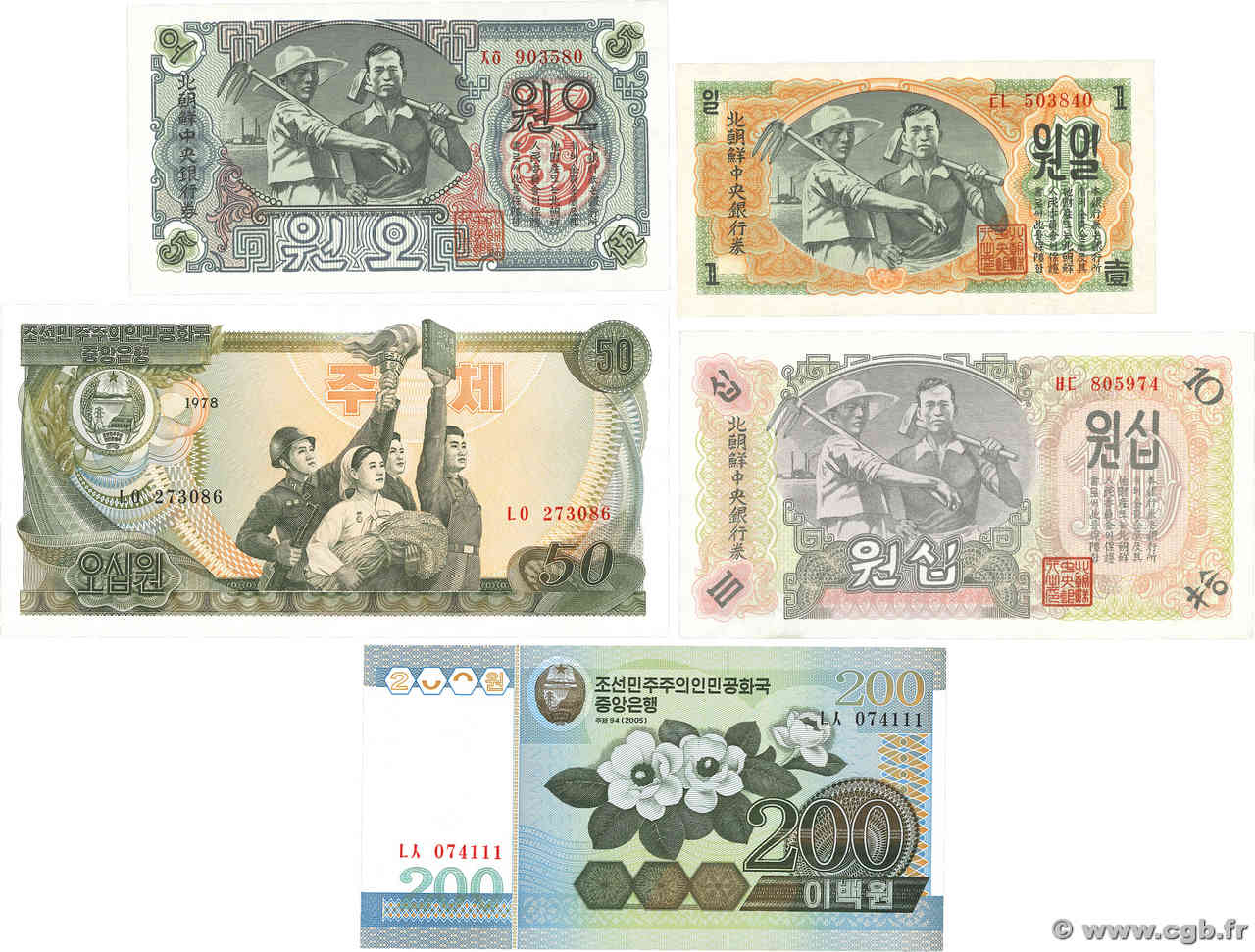 Lot de 5 billets  Lot NORTH KOREA  1947 P.LOT UNC