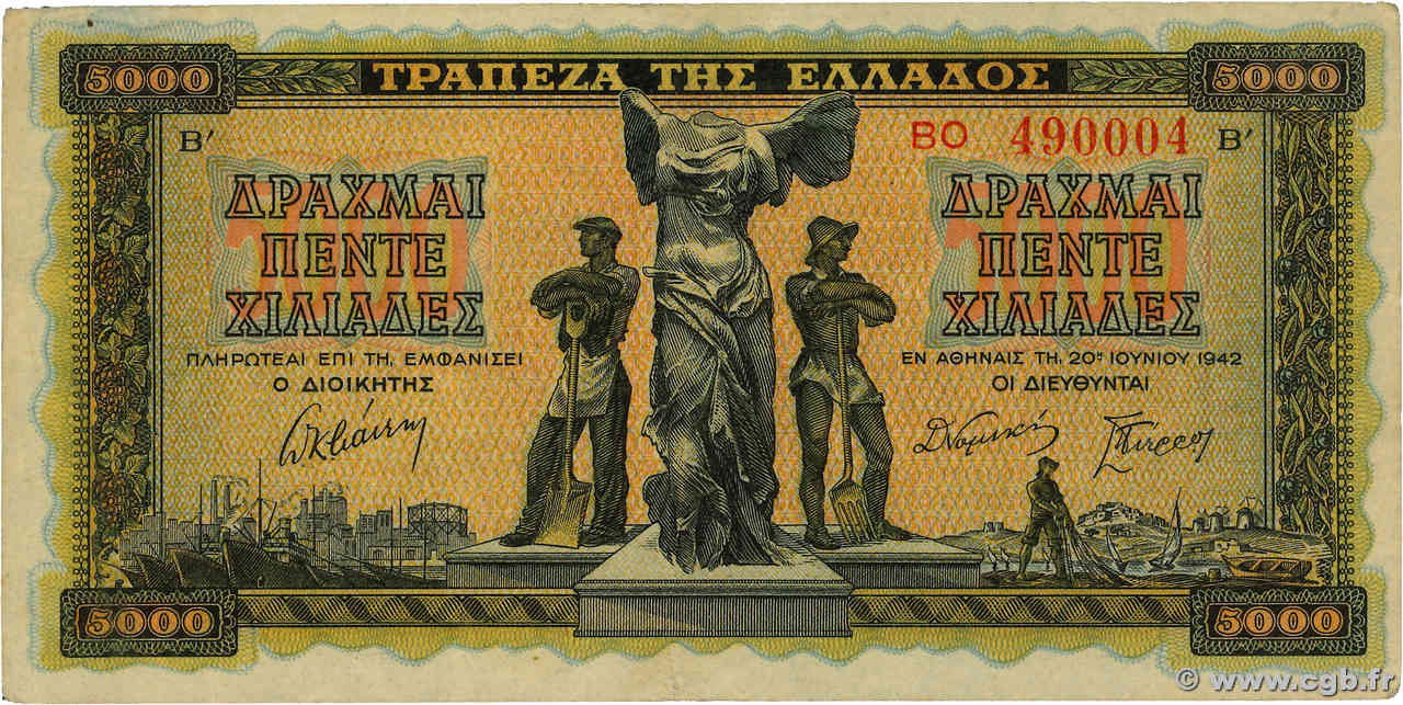 5000 Drachmes GRÈCE  1942 P.119b TTB