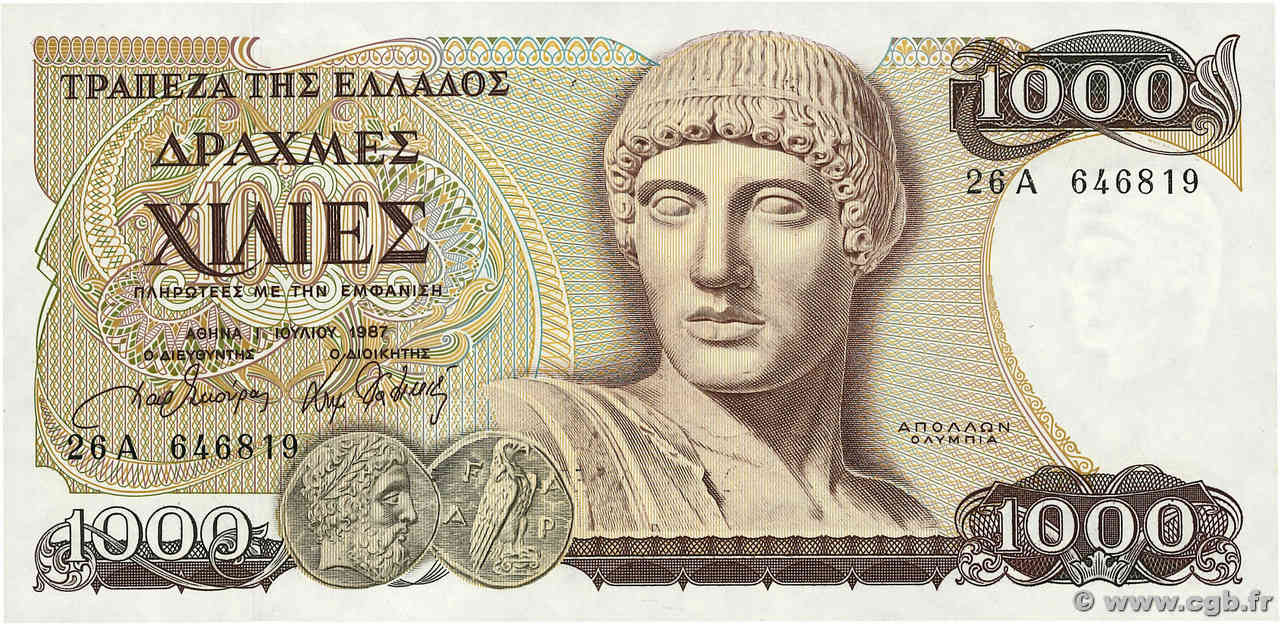 1000 Drachmes GRÈCE  1987 P.202a NEUF