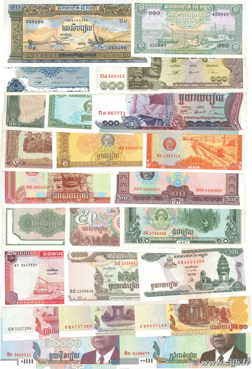 Lot de 23 billets  Lot CAMBOYA  1956 P.LOT SC+