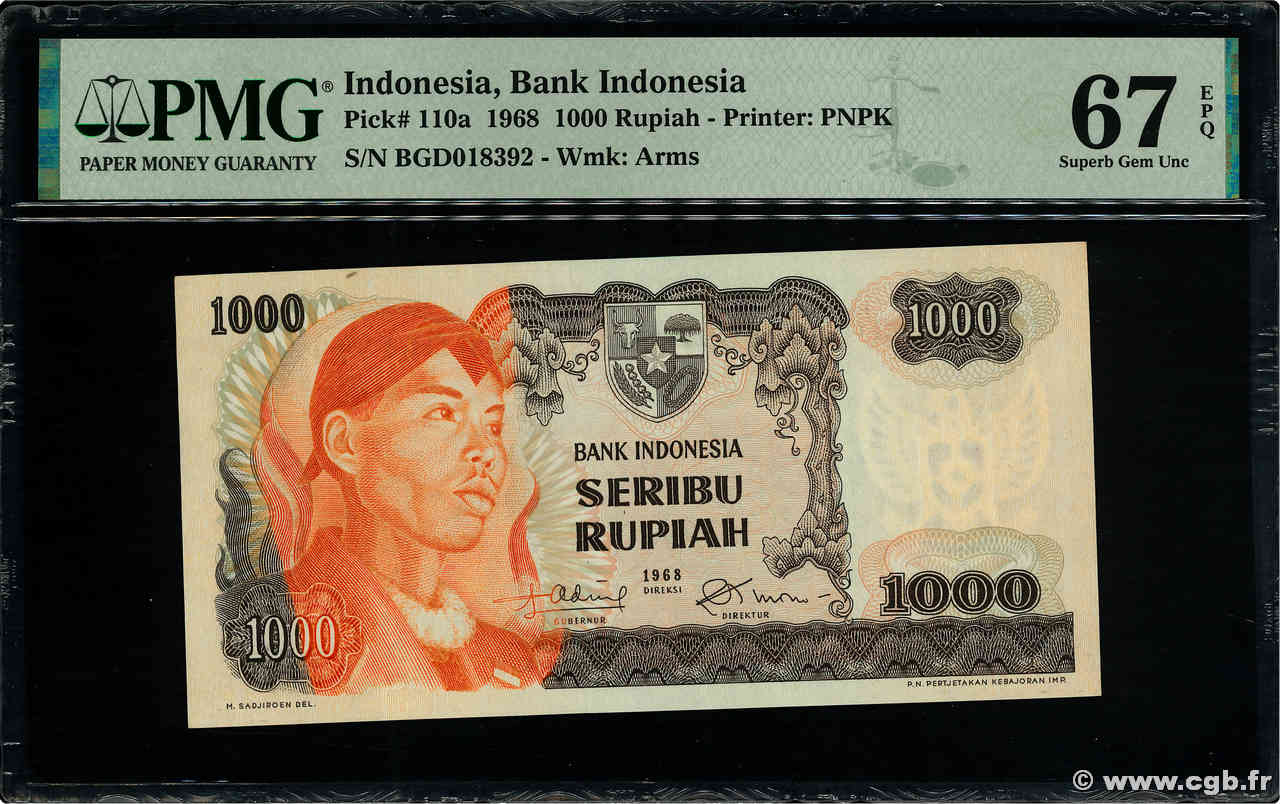 1000 Rupiah INDONESIA  1968 P.110a FDC