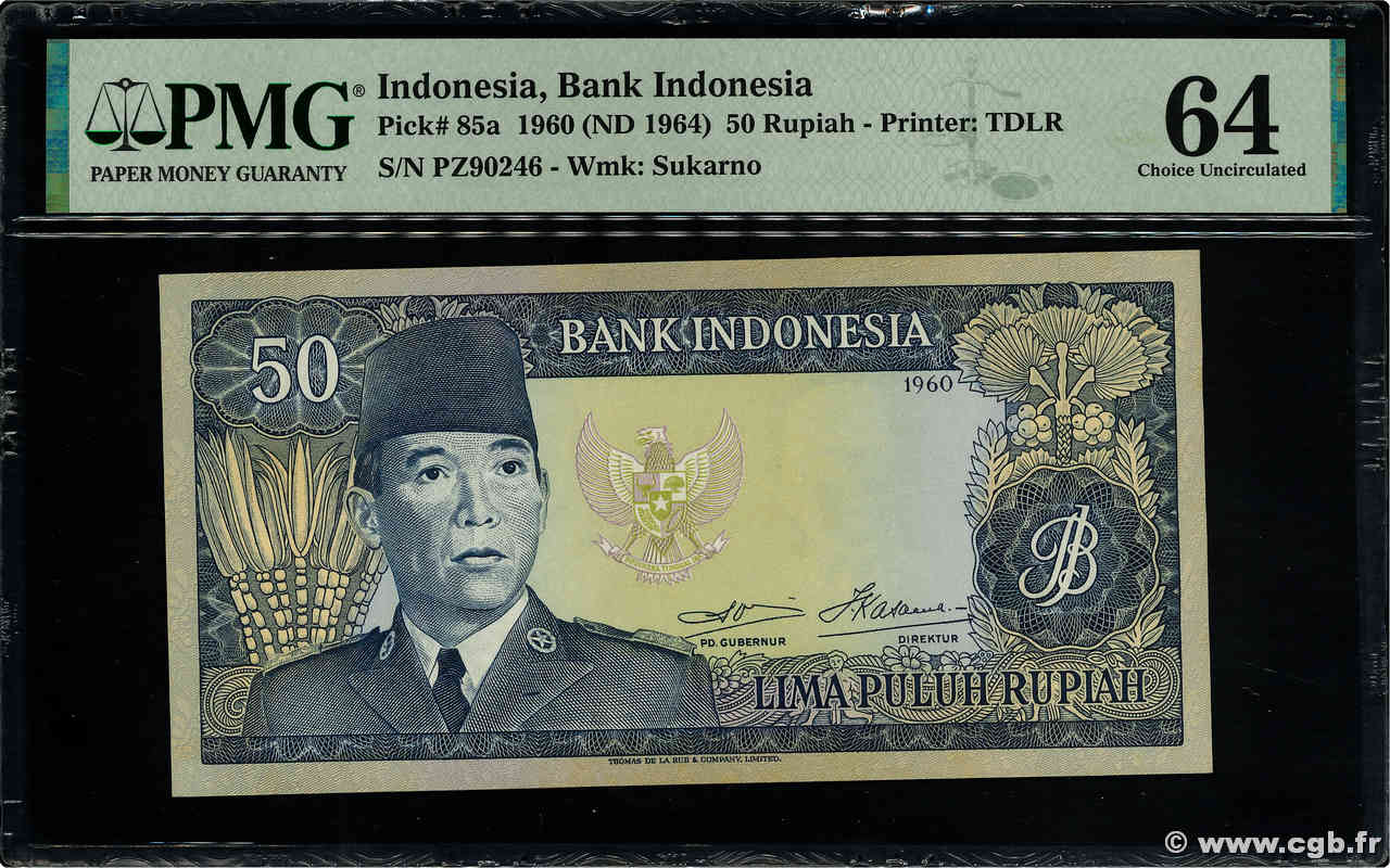 50 Rupiah INDONESIA  1960 P.085a UNC-