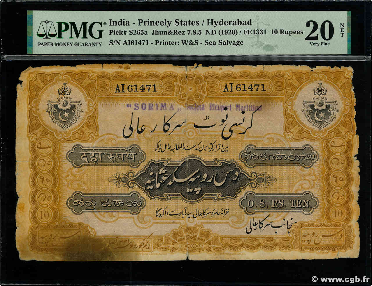 10 Rupees INDIEN
  1920 PS.265da S