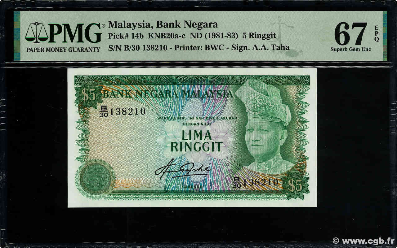 5 Ringitt MALAYSIA  1981 P.14b UNC