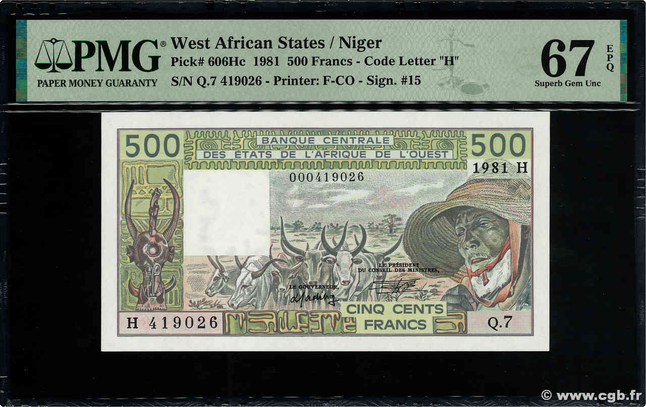 500 Francs Fauté STATI AMERICANI AFRICANI  1981 P.606Hc FDC