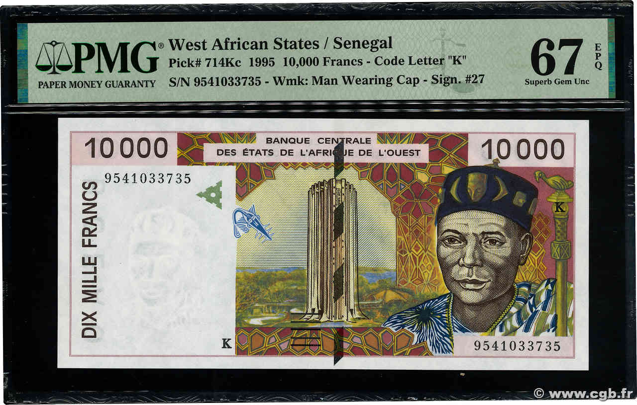 10000 Francs ESTADOS DEL OESTE AFRICANO  1995 P.714Kc FDC