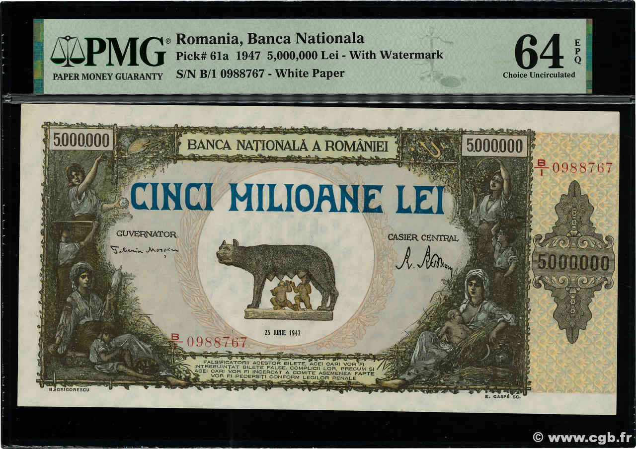 5000000 Lei RUMANIA  1947 P.061a SC+