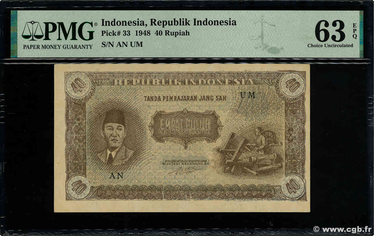 40 Rupiah INDONESIEN  1948 P.033 fST+