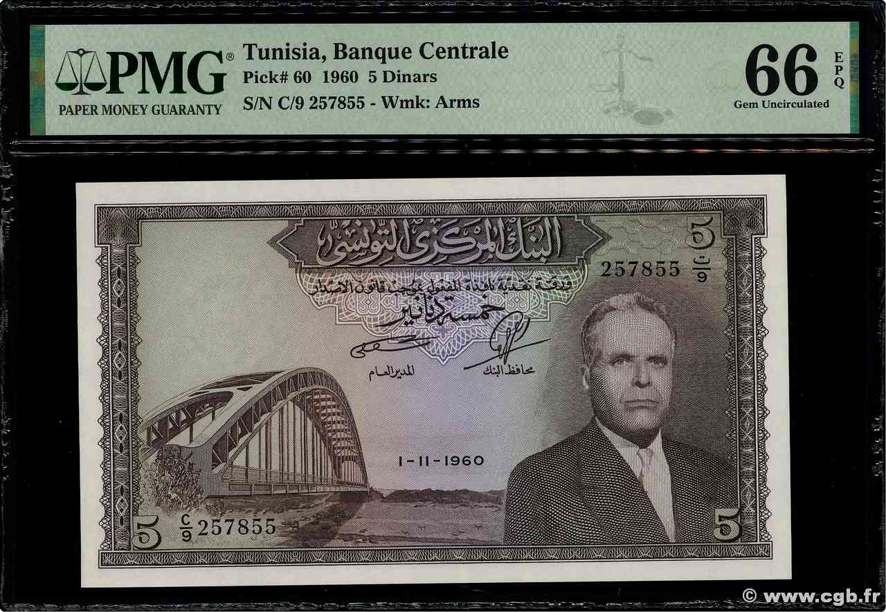 5 Dinars TUNISIA  1960 P.60 FDC
