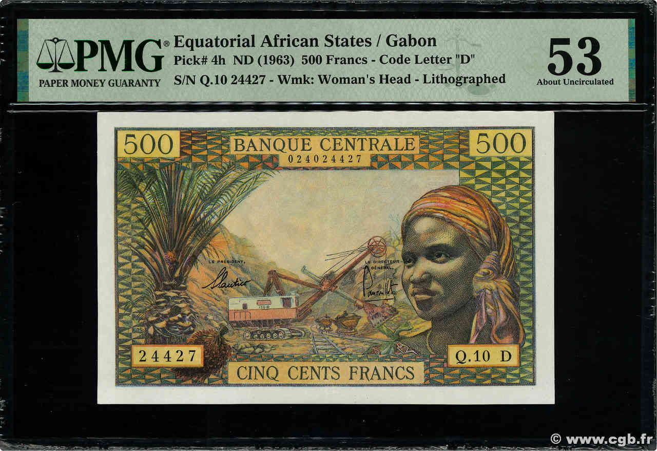 500 Francs EQUATORIAL AFRICAN STATES (FRENCH)  1965 P.04h VZ+