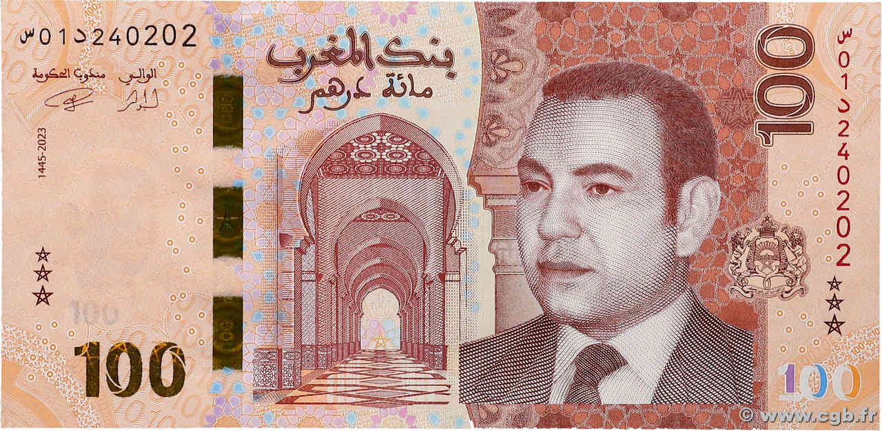 100 Dirhams MAROCCO  2023 P.81 FDC