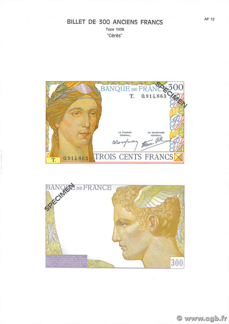 300 Francs Planche FRANCE  1975 F.29pl UNC-