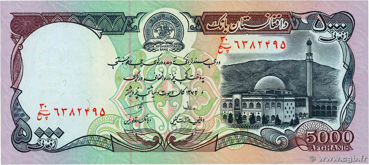 5000 Afghanis AFGHANISTAN  1993 P.062 NEUF