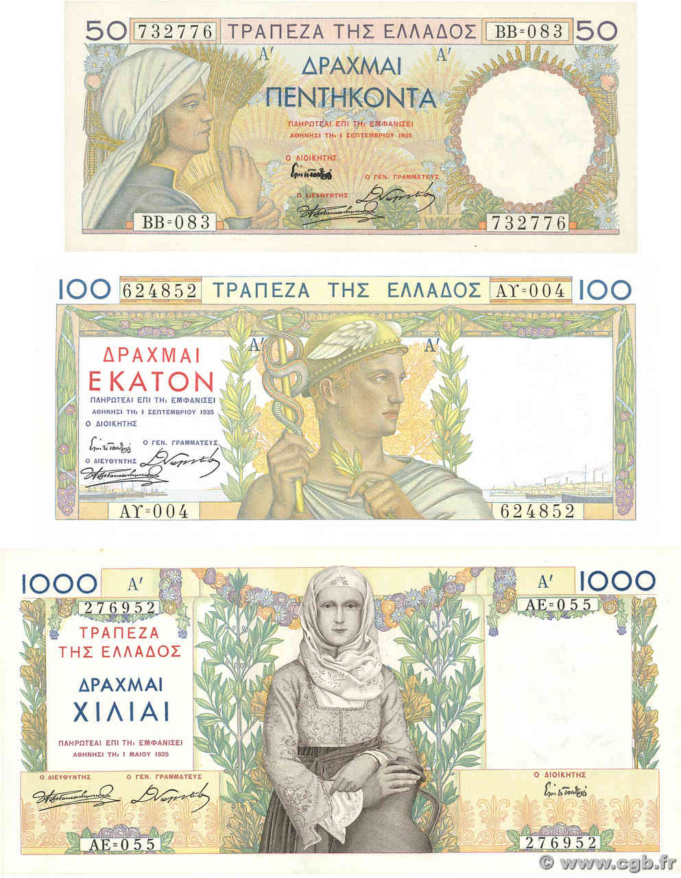 50, 100 et 1000 Drachmes Lot GRECIA  1935 P.104 à 106 SPL