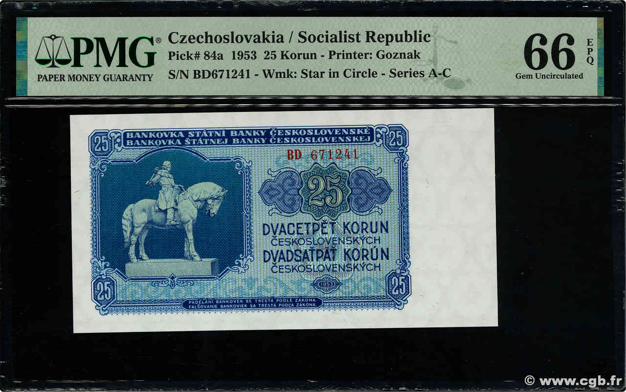 25 Korun CZECHOSLOVAKIA  1953 P.084a UNC