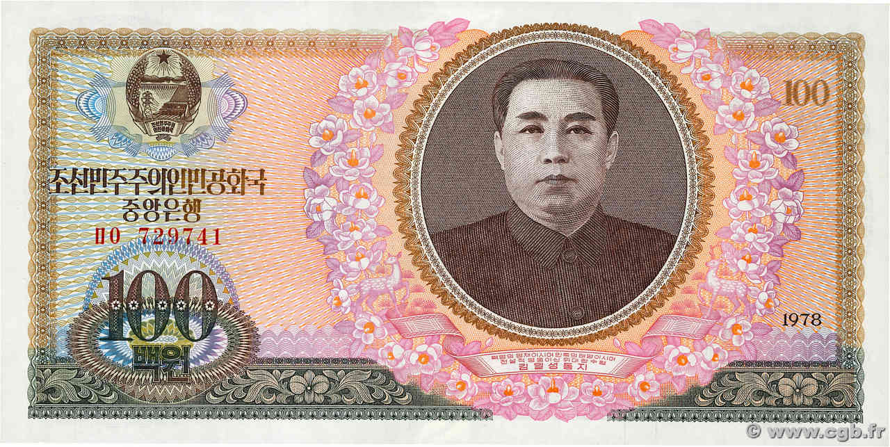 100 Won CORÉE DU NORD  1978 P.22a pr.NEUF