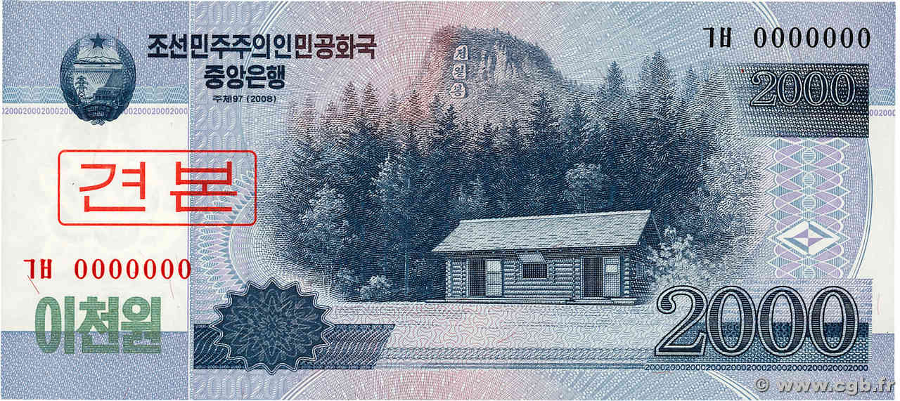 2000 Won Spécimen CORÉE DU NORD  2008 P.65s NEUF