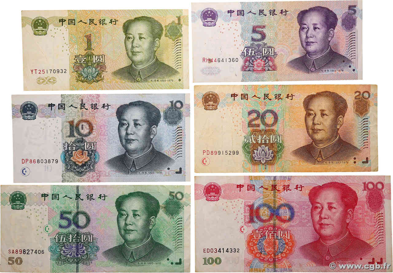 1 au 100 Yuan Lot CHINA  2005 P.0895 et P.903 à P.907 S to SS