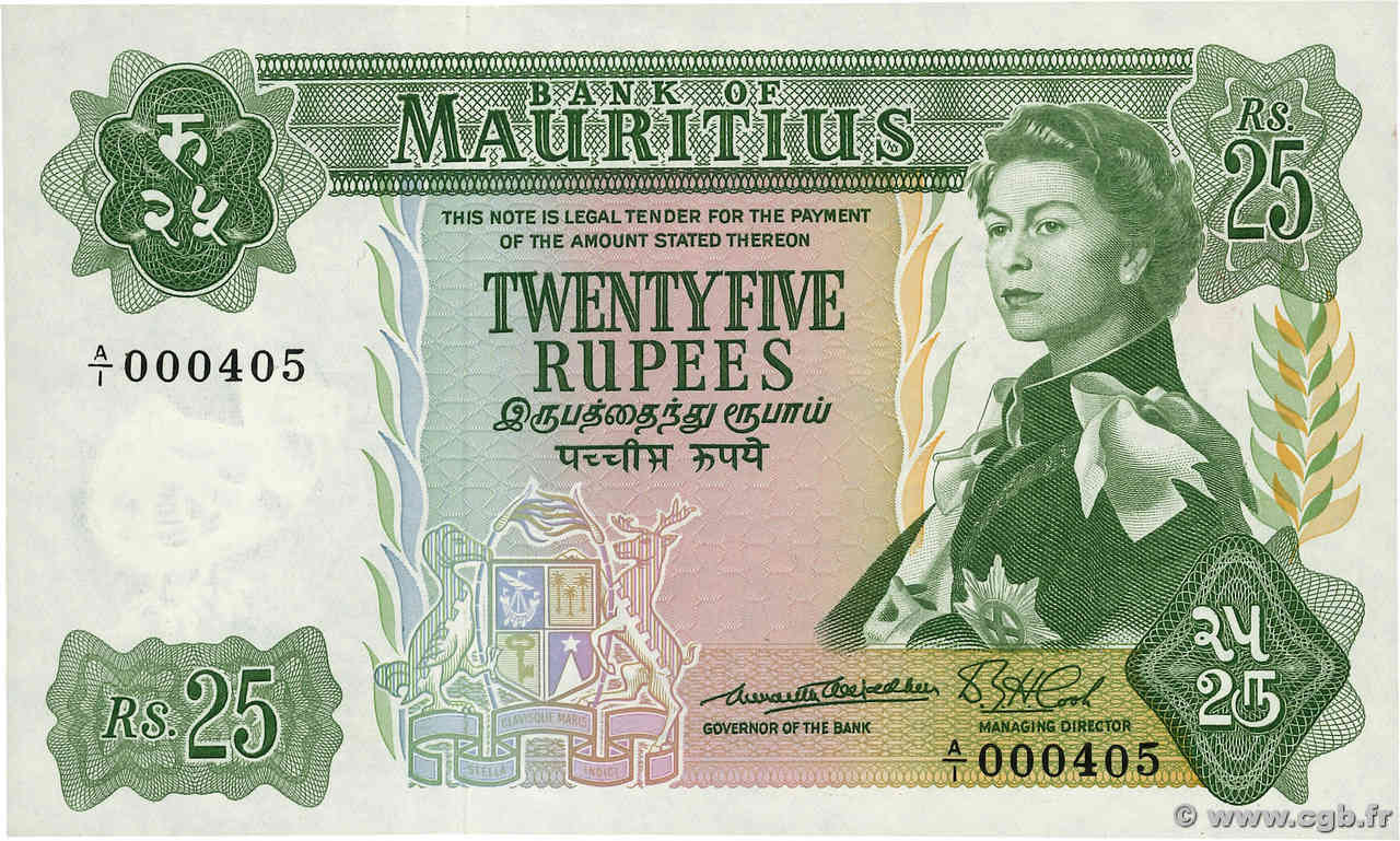 25 Rupees Petit numéro ISOLE MAURIZIE  1967 P.32a q.FDC