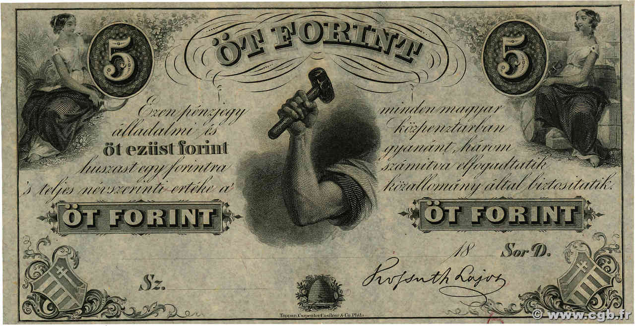 5 Forint HUNGRíA  1852 PS.143r1 FDC