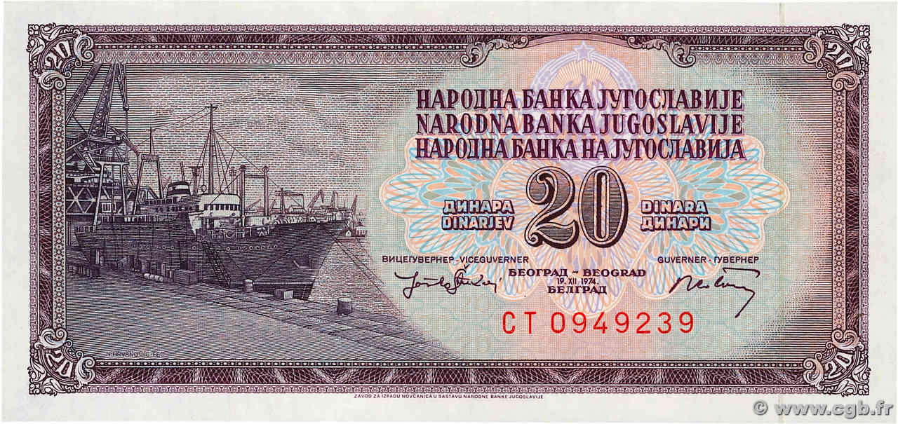 20 Dinara YUGOSLAVIA  1974 P.085 UNC