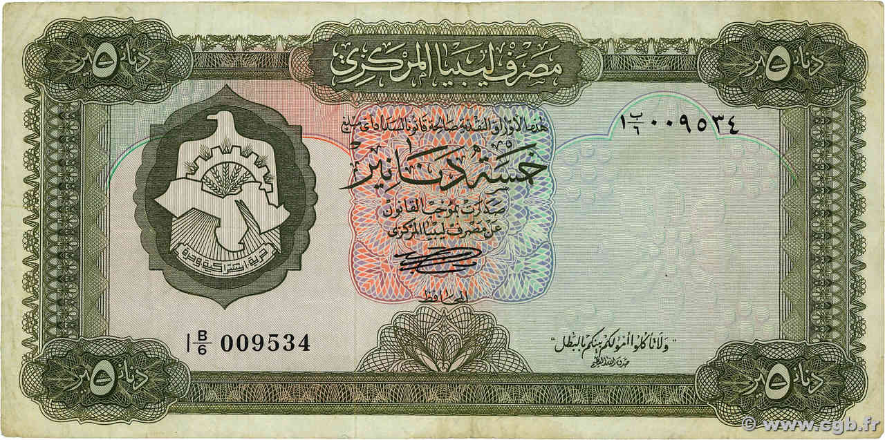 5 Dinars LIBYE  1972 P.36b TB+