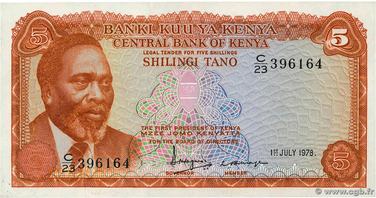 5 Shillings KENYA  1978 P.15 NEUF