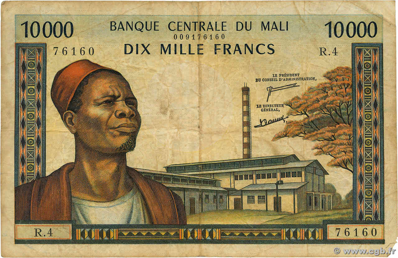 10000 Francs MALI  1973 P.15e B+