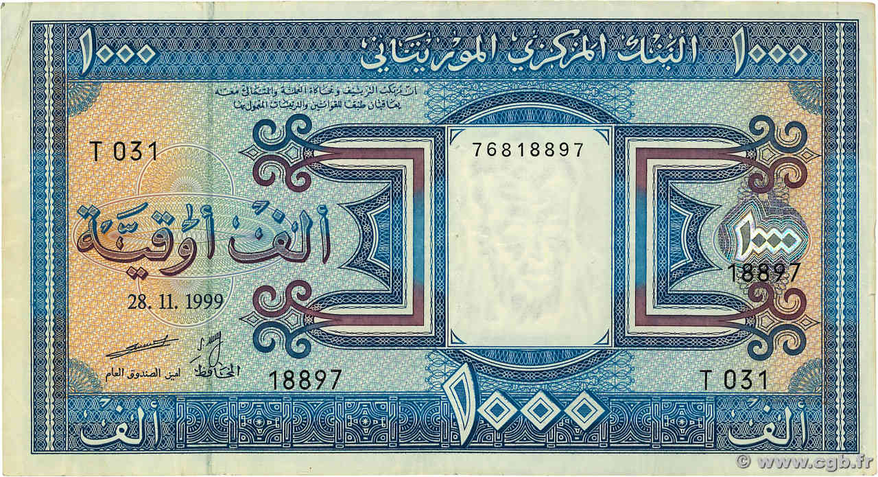 1000 Ouguiya MAURITANIE  1999 P.09a pr.TTB