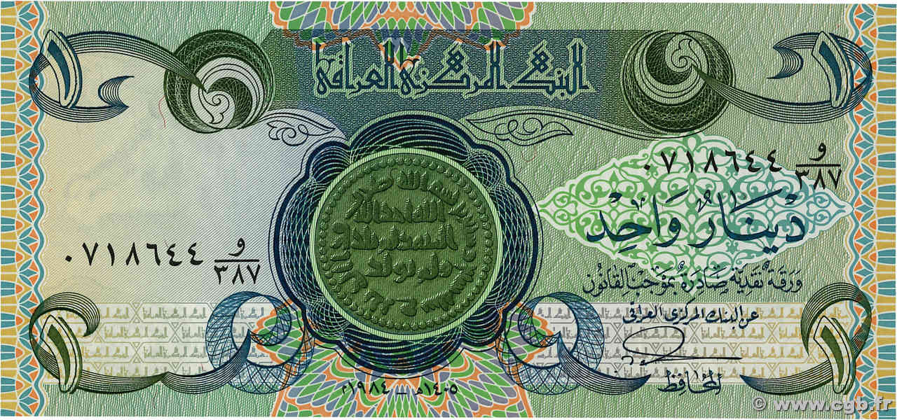 1 Dinar IRAQ  1984 P.069 UNC-