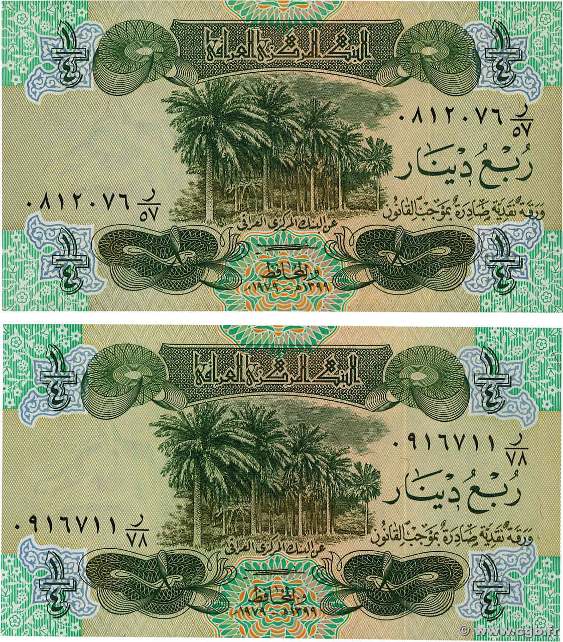 1/4 Dinar Lot IRAK  1979 P.067 SPL