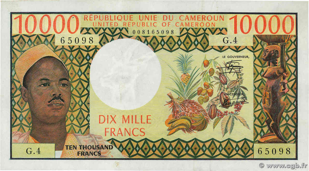 10000 Francs CAMERúN  1981 P.18b MBC+