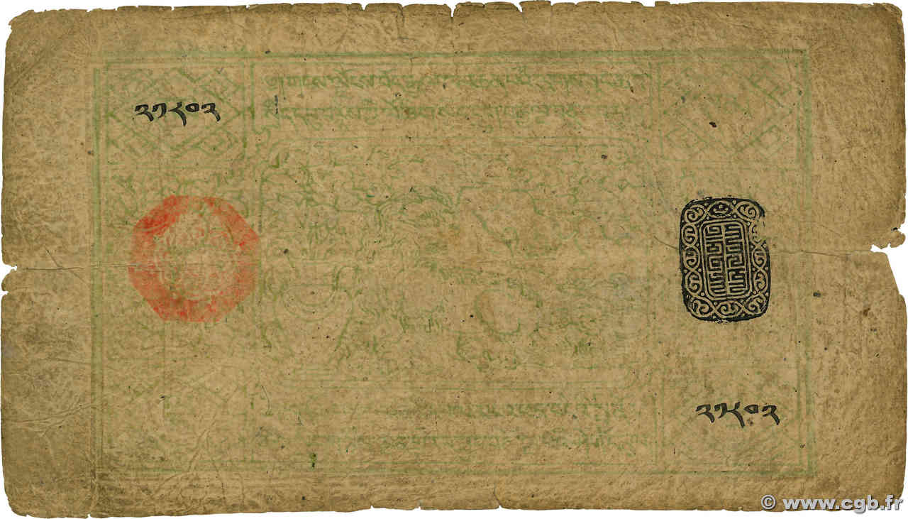 5 Tam TIBET  1912 P.01 B