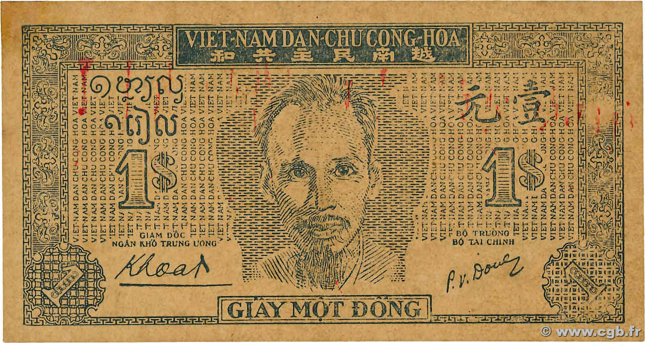 1 Dong Spécimen VIETNAM  1947 P.009as XF+
