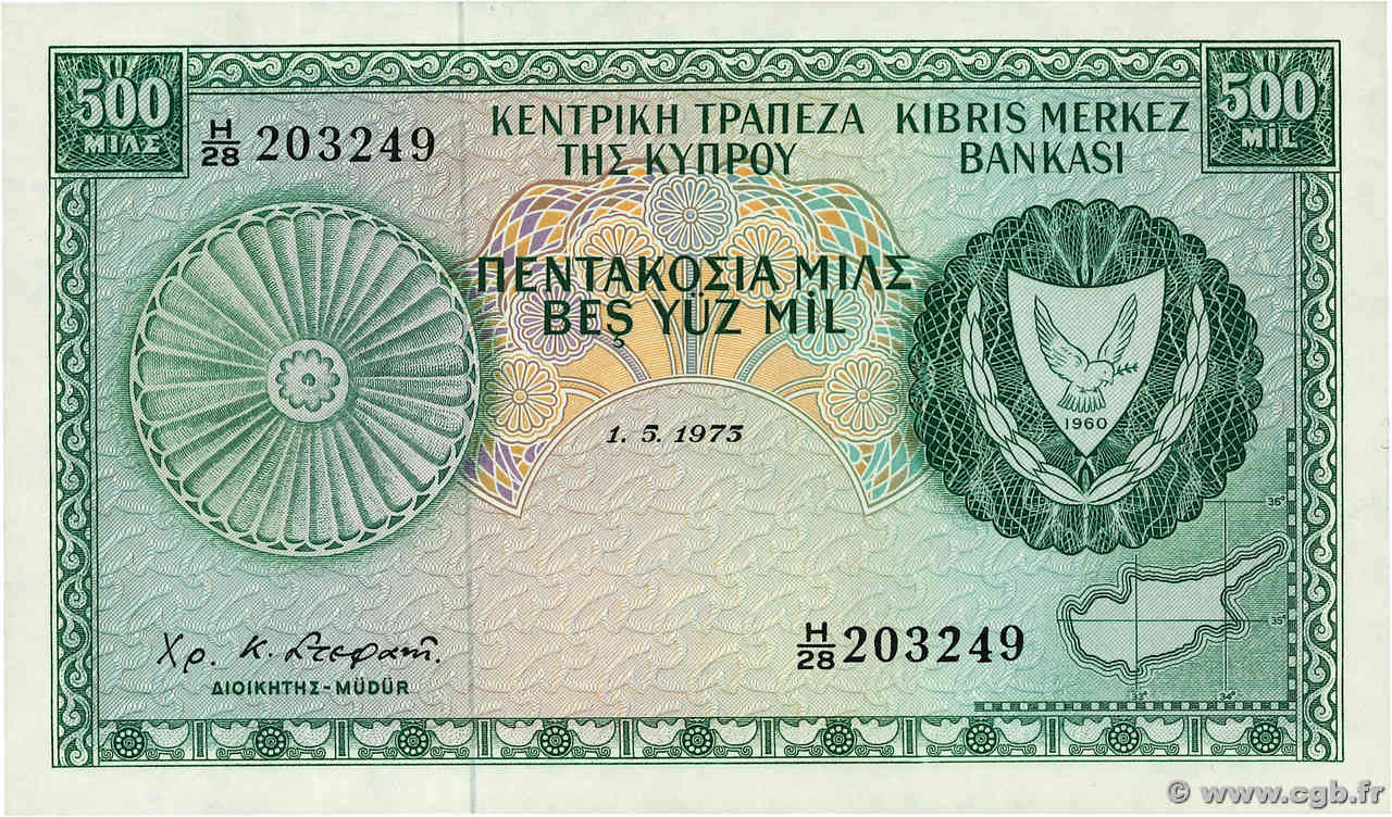 500 Mils CYPRUS  1973 P.42b UNC-