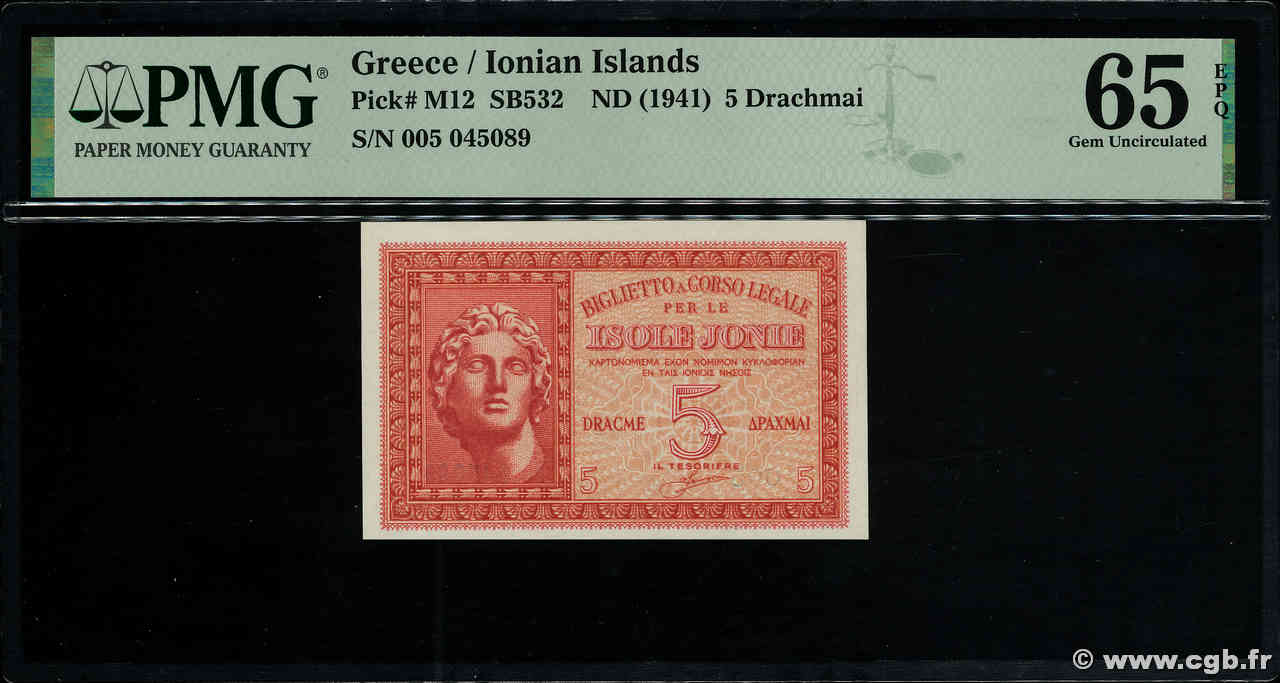 5 Drachmes GREECE  1941 P.M12 UNC