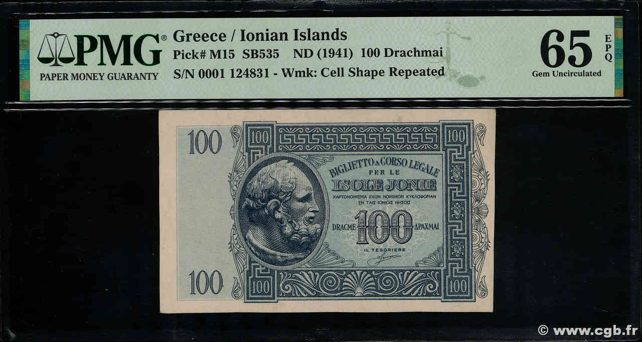 100 Drachmes GREECE  1941 P.M15 UNC