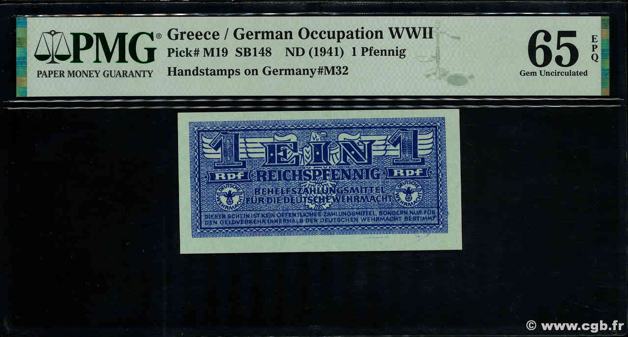 1 Pfennig GREECE  1941 P.M19 UNC