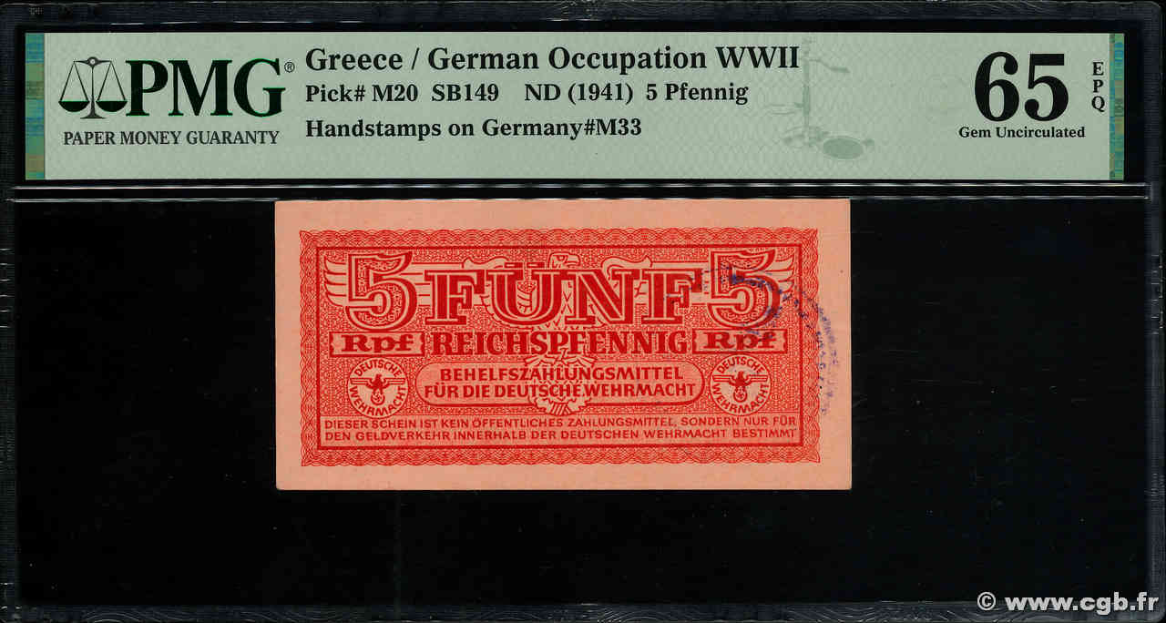 5 Reichspfennig GREECE  1941 P.M20 UNC
