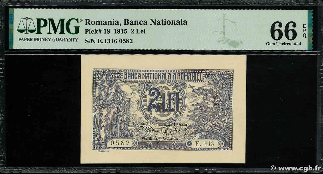 2 Lei ROMANIA  1915 P.018 FDC