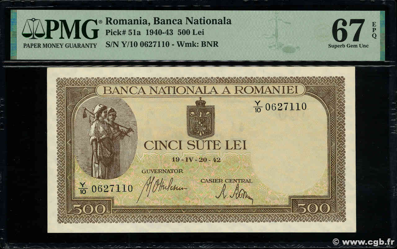500 Lei ROMANIA  1942 P.051a UNC