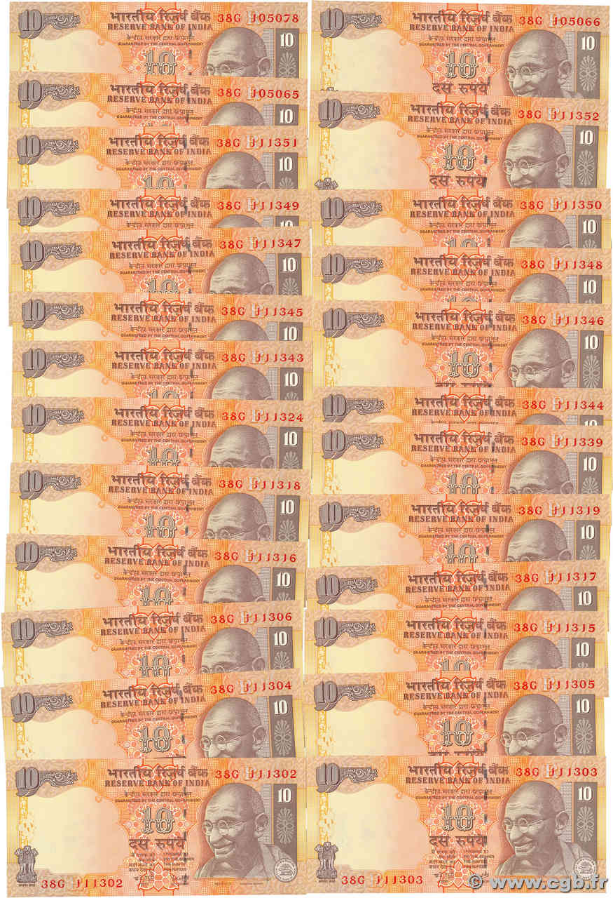 10 Rupees Lot INDIA
  2006 P.095c FDC