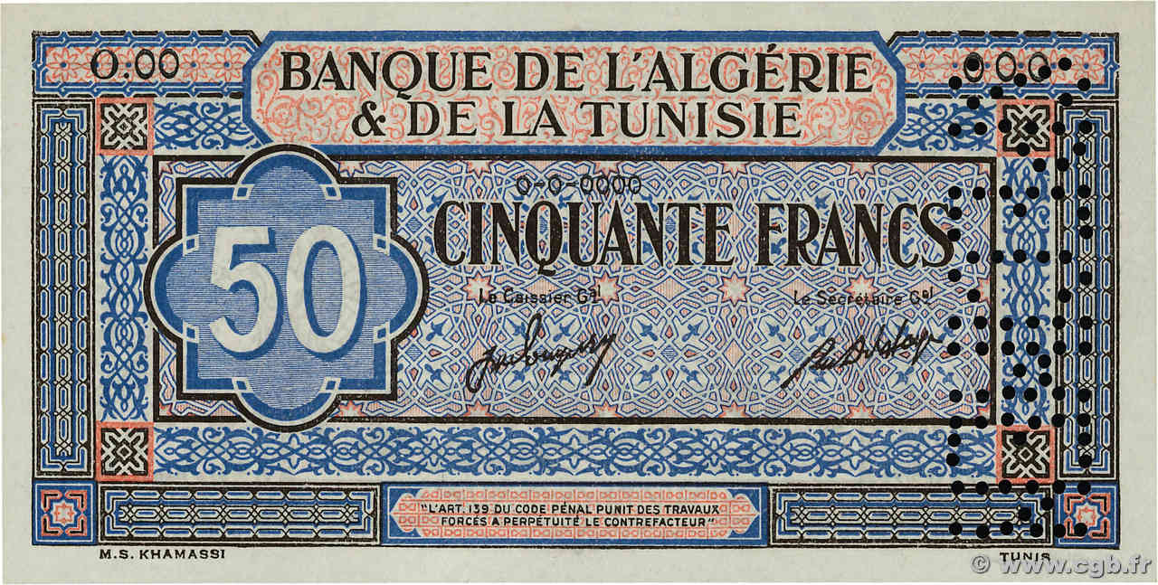 50 Francs Spécimen TUNISIA  1949 P.23s FDC