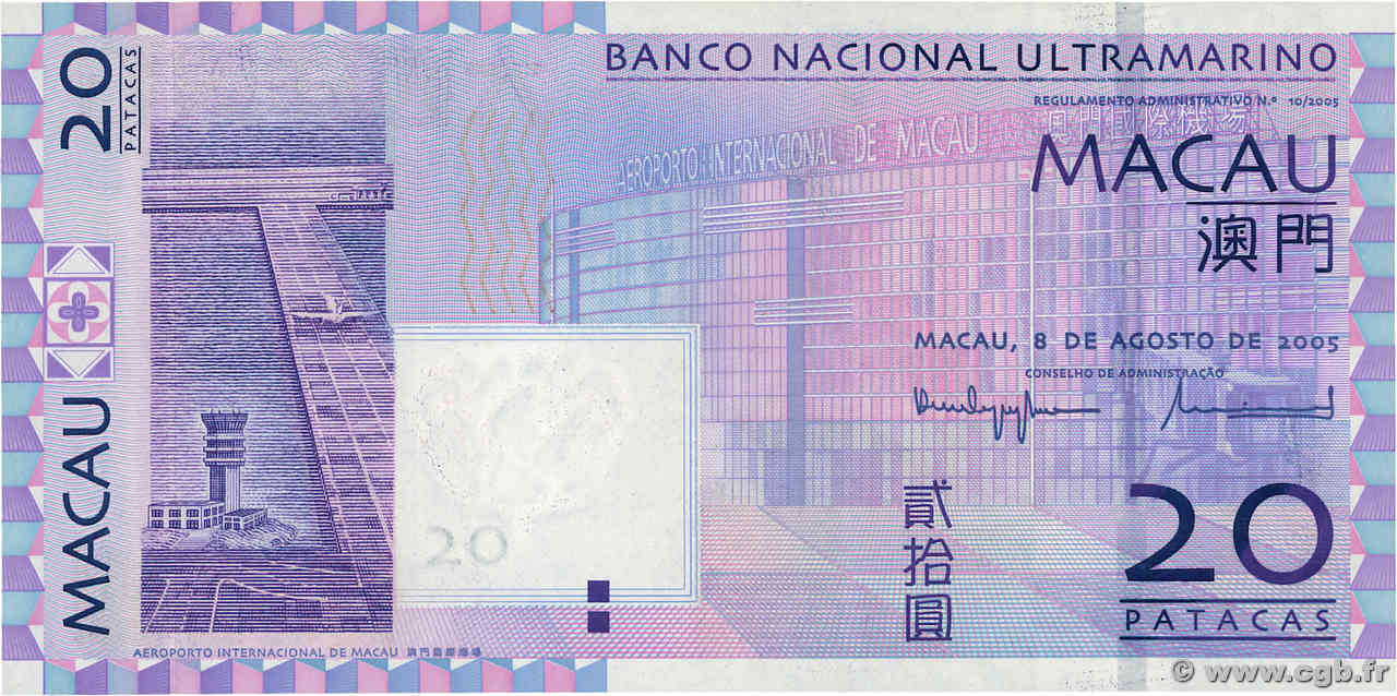 20 Patacas MACAO  2005 P.081a NEUF